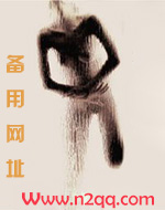 风流的心